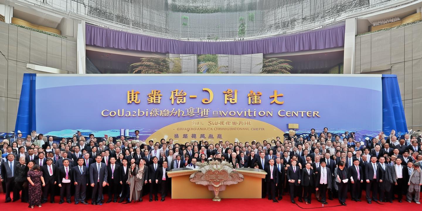 沪黔协同创新中心揭牌仪式圆满举行,上海科研团队成果优先在黔转化